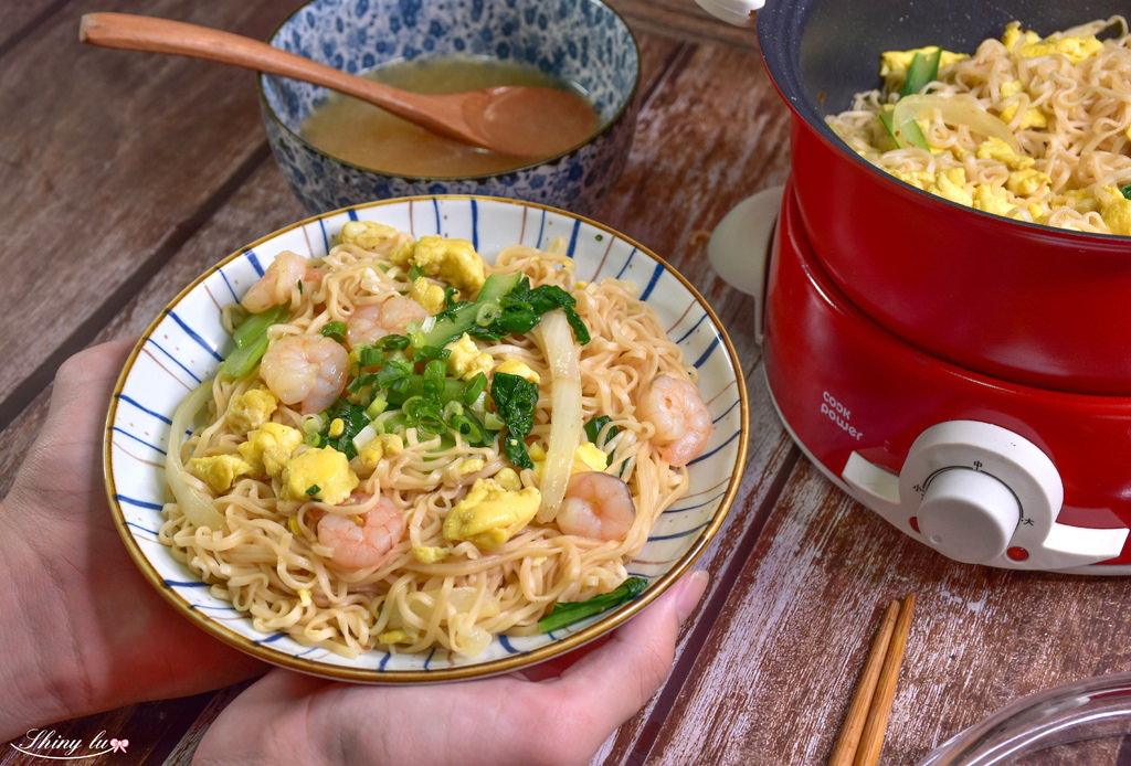 鍋寶多功能料理鍋22.jpg