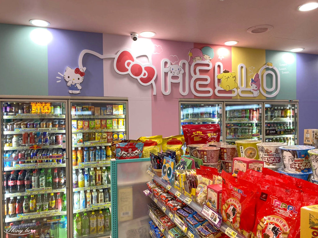 Hello Kitty 7-11永和門市21.jpg