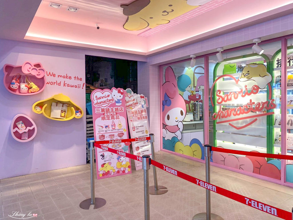 Hello Kitty 7-11永和門市4.jpg