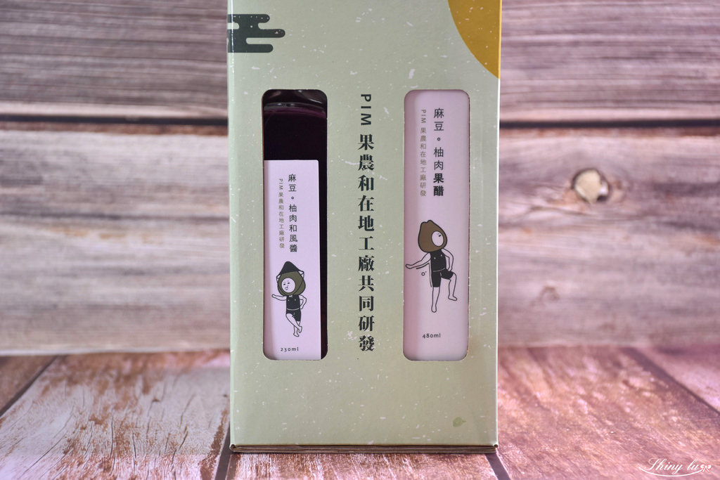 PIM 柚一村40年麻豆老欉文旦禮盒3斤5.jpg