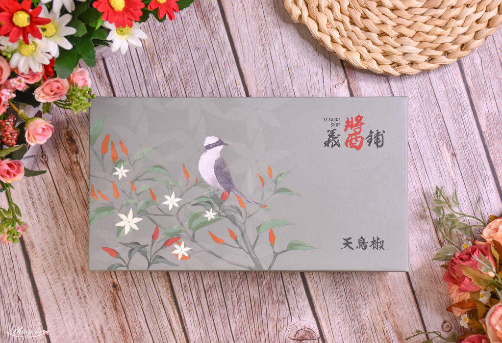 宅配辣椒醬推薦│義醬鋪11.jpg