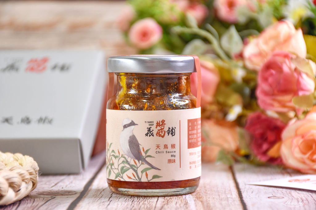 宅配辣椒醬推薦│義醬鋪14.jpg