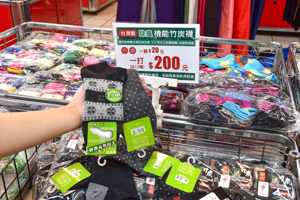 2021桃園中壢特賣會23.jpg
