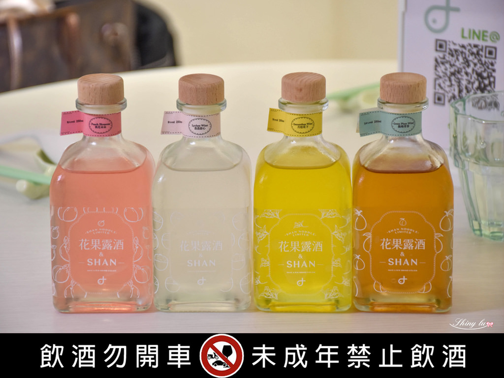 國父紀念館站美食│小膳小麵9.jpg