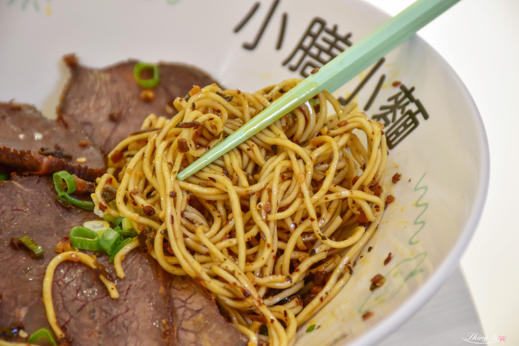 國父紀念館站美食│小膳小麵14.jpg