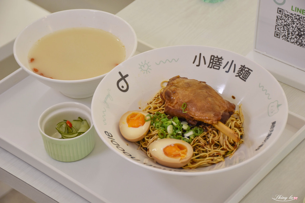 國父紀念館站美食│小膳小麵15.jpg