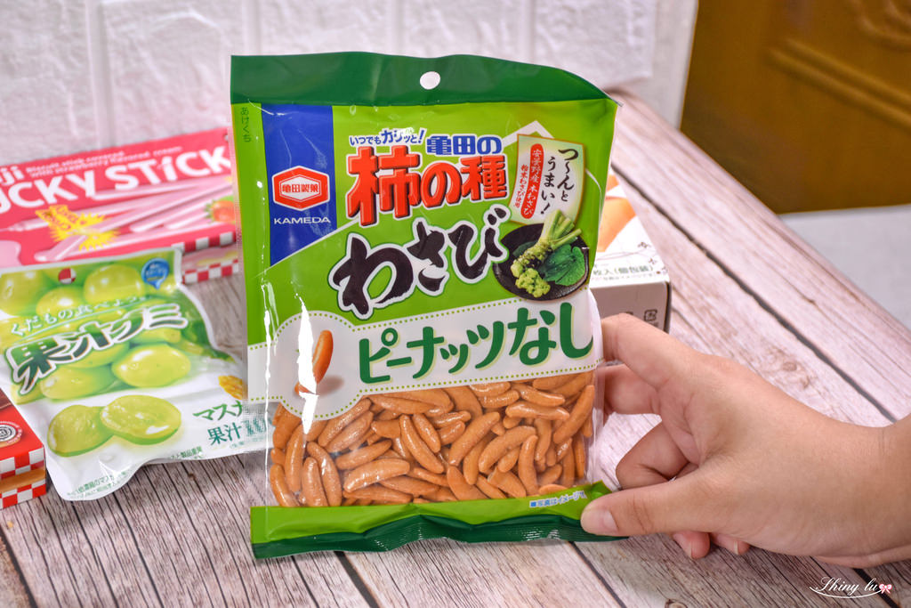 寶雅異國零食大評比9日本龜田山葵柿種米果49元.jpg