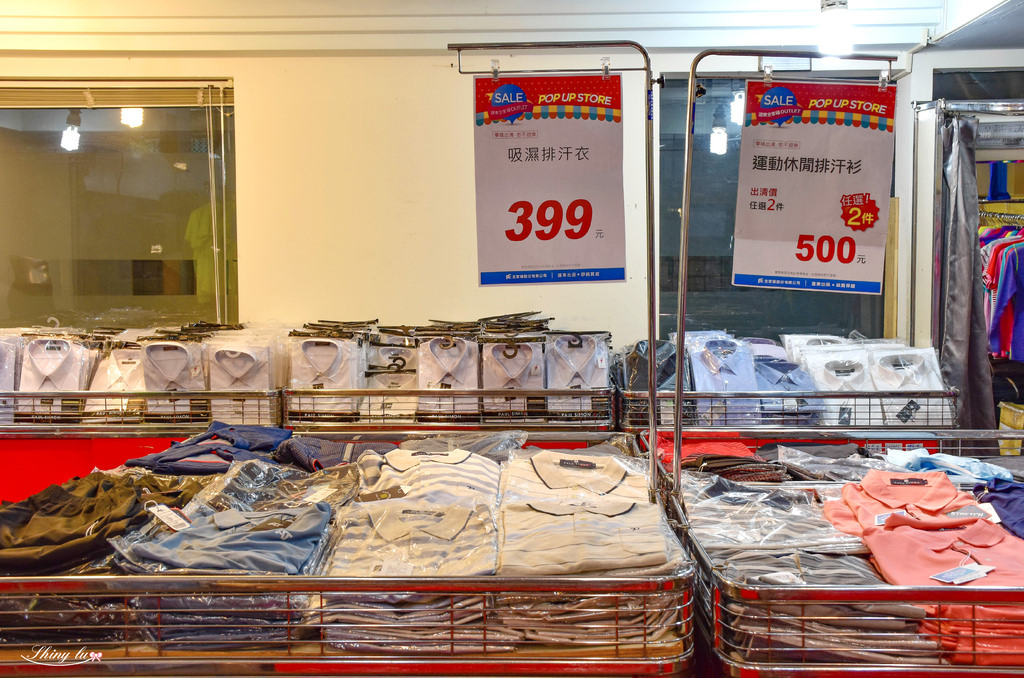 遠東全家福特賣會42.jpg