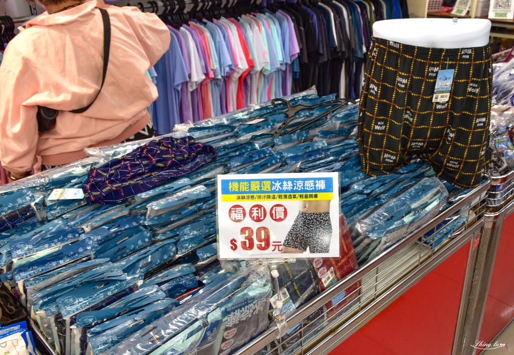 台北復興北路特賣會38.jpg