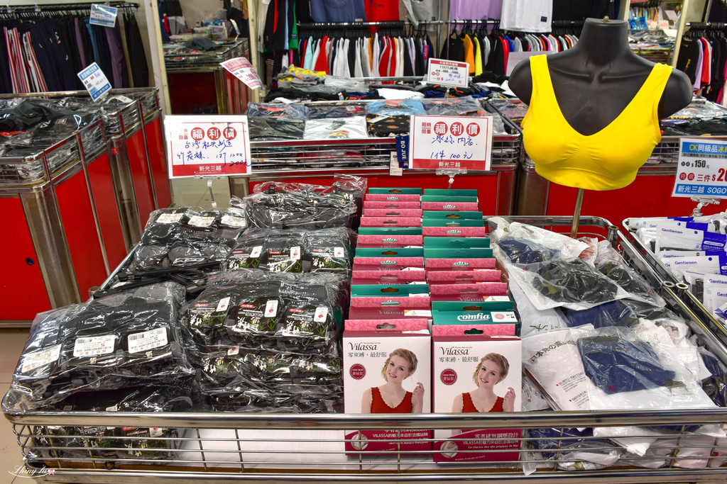 台北復興北路特賣會40.jpg
