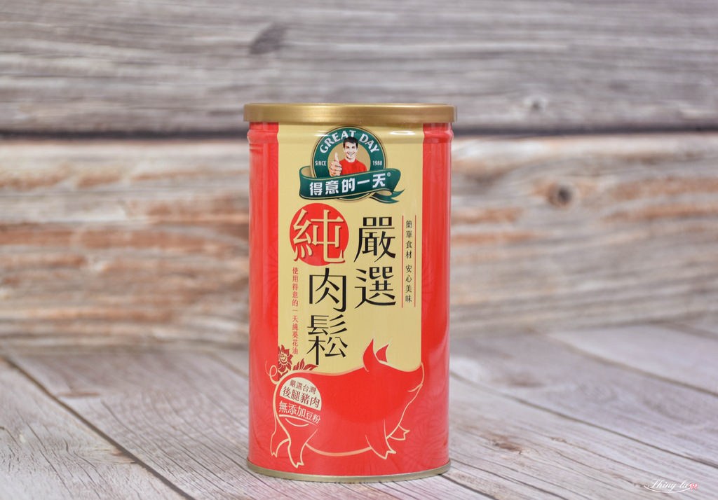 好吃肉鬆大評比10得意的一天.jpg