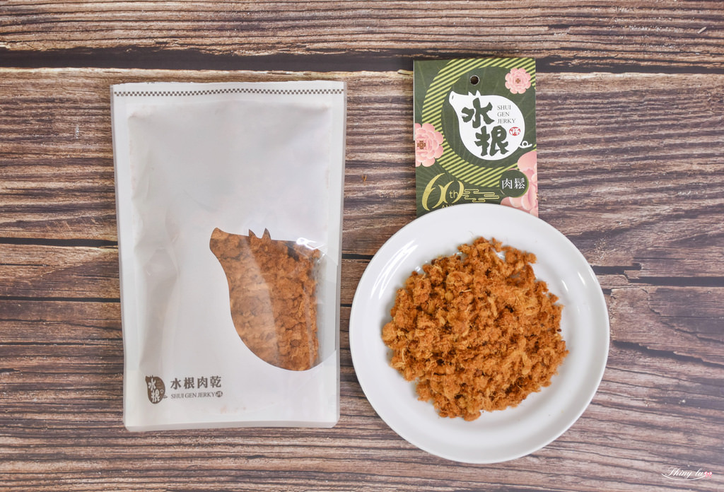 好吃肉鬆大評比18水根肉乾.jpg
