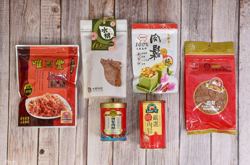 好吃肉鬆大評比5.jpg