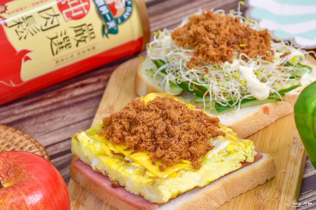 好吃肉鬆大評比14得意的一天.jpg