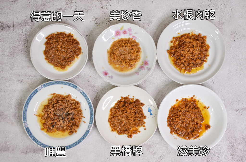 好吃肉鬆大評比10.jpg