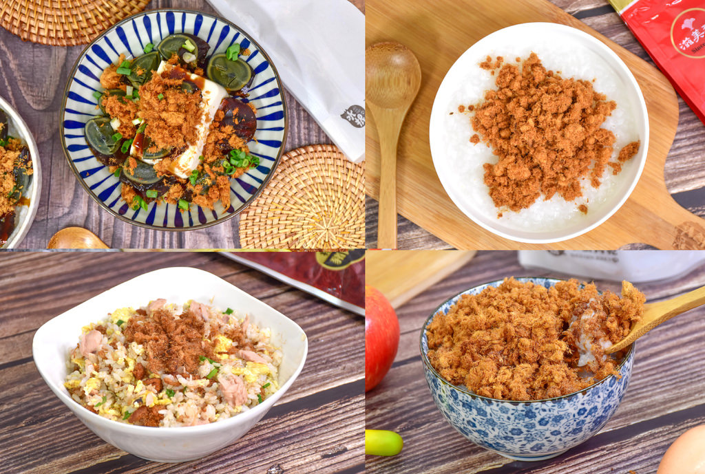 好吃肉鬆大評比50.jpg