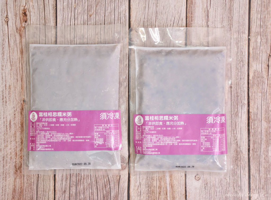 采寓生活館甄馥五星級年菜24.jpg