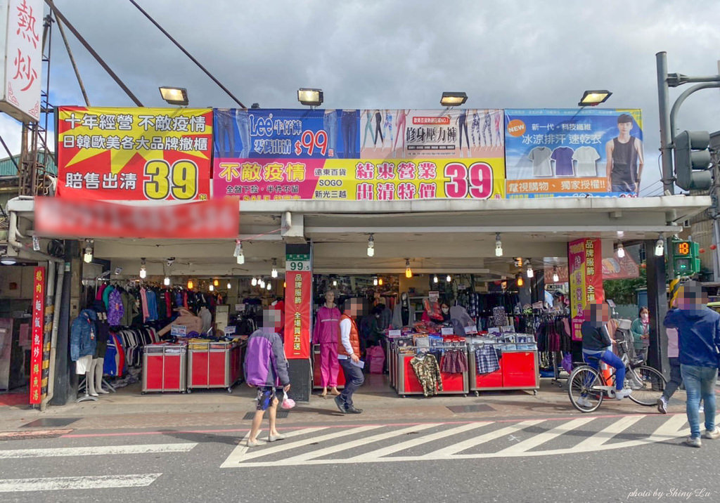 淡水特賣會2.jpg