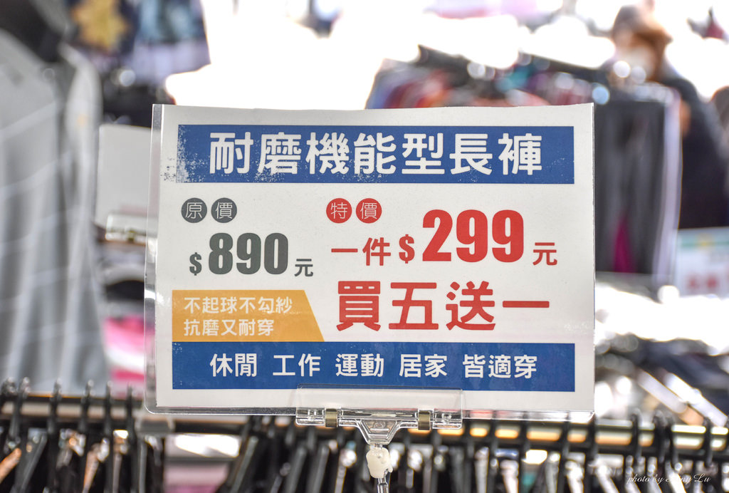 淡水特賣會25.jpg
