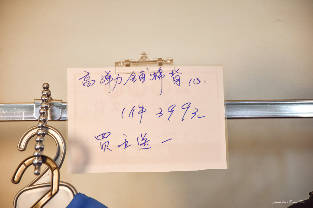 淡水特賣會32.jpg