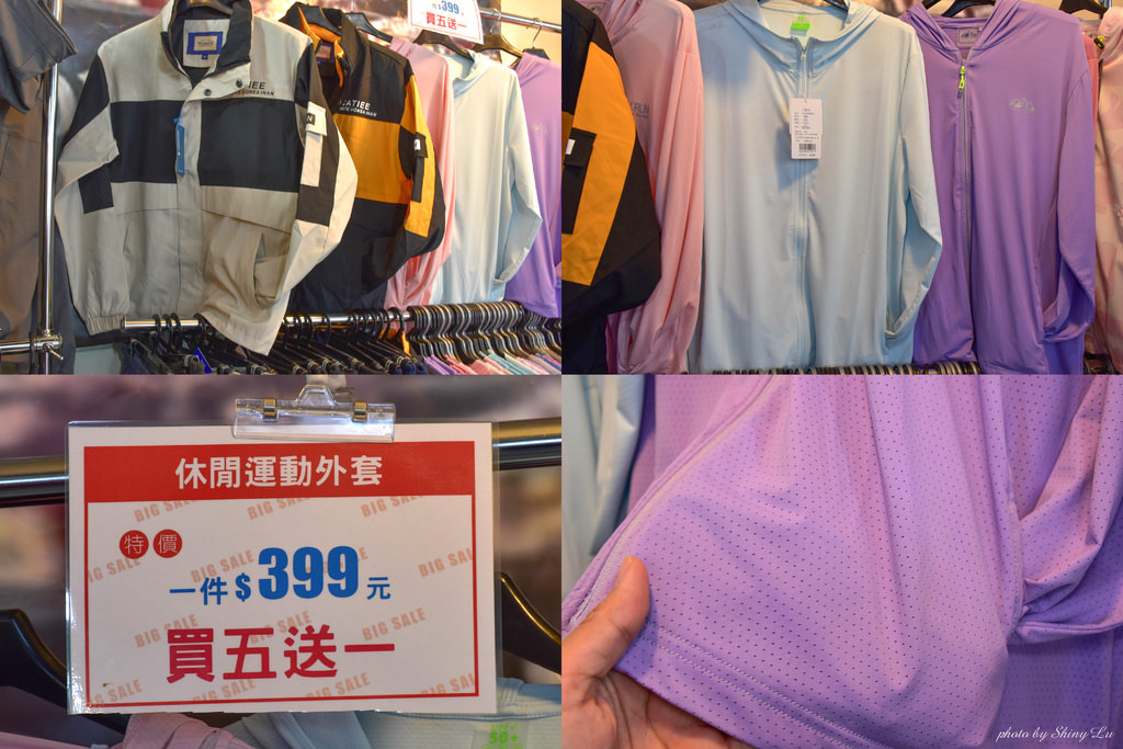 淡水特賣會37.jpg