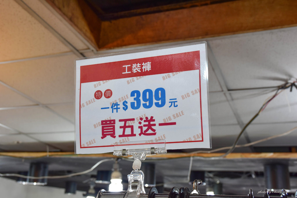 淡水特賣會44.jpg