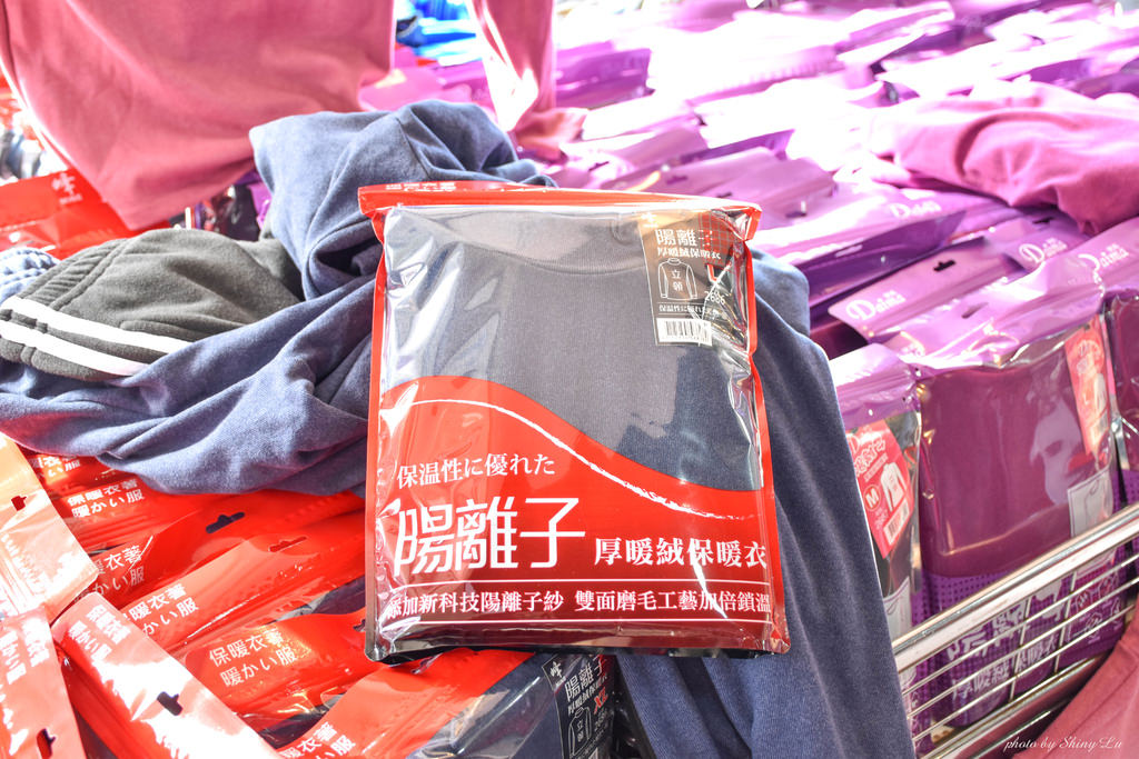 淡水特賣會65.jpg