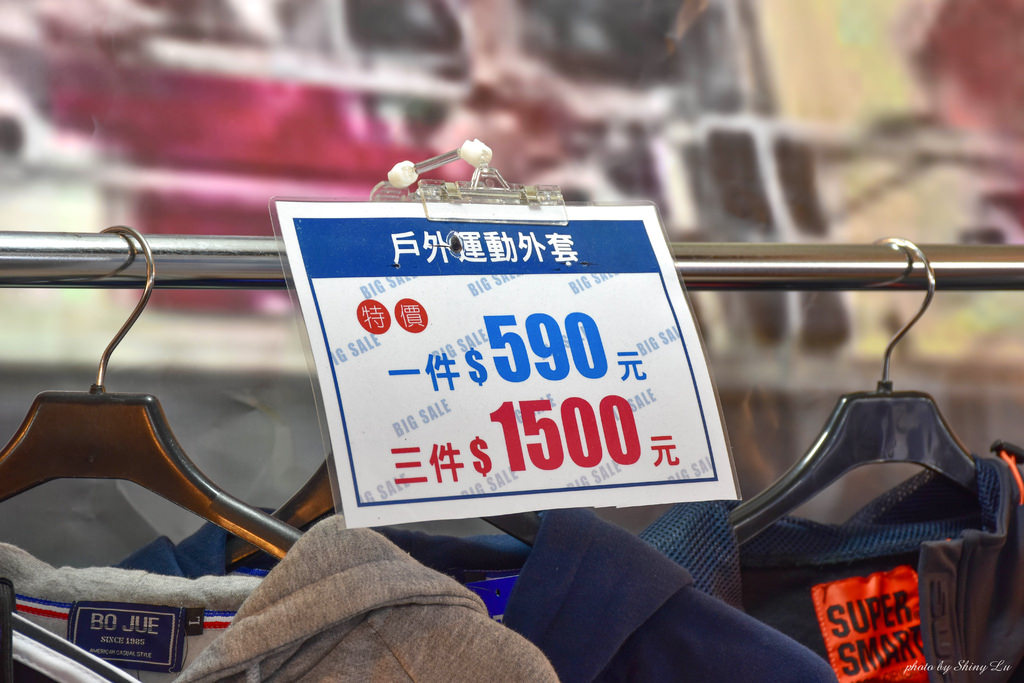 淡水特賣會78.jpg