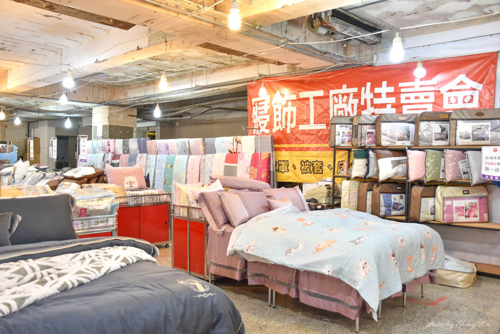 新店特賣會22.jpg