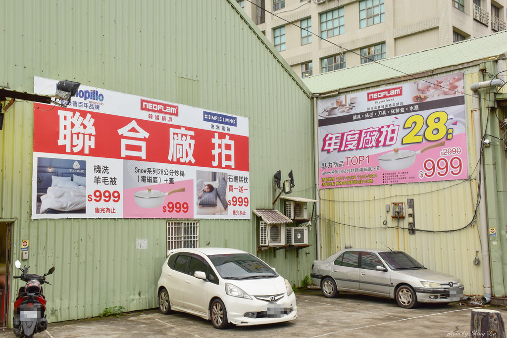 歐瑄寢具聯合廠拍3.jpg