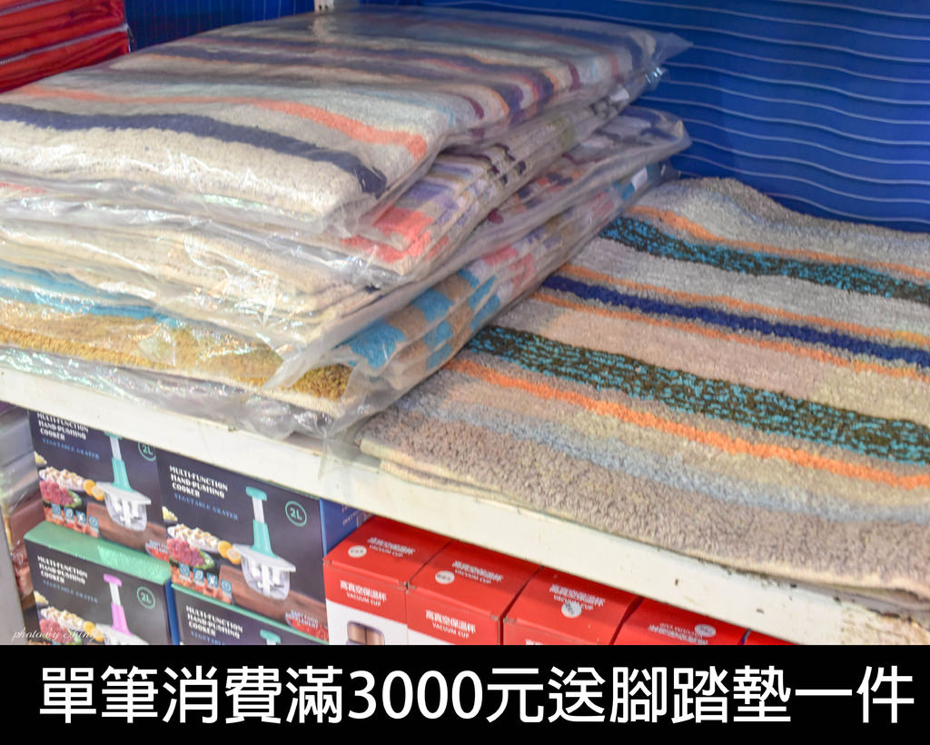 歐瑄寢具聯合廠拍11.jpg