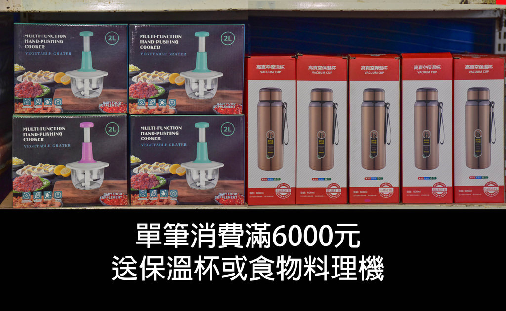 歐瑄寢具聯合廠拍12.jpg