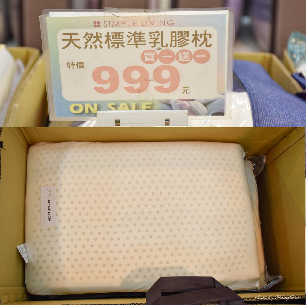 歐瑄寢具聯合廠拍33.jpg