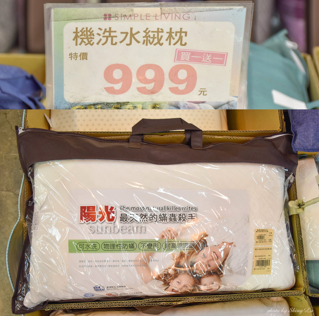 歐瑄寢具聯合廠拍32.jpg