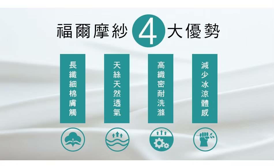 歐瑄寢具聯合廠拍43-1.jpg
