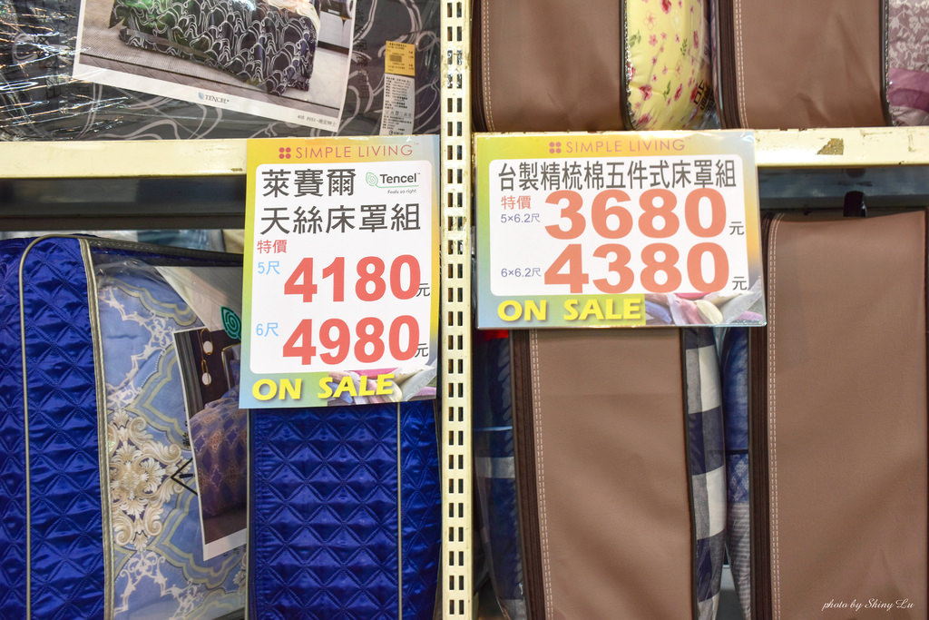 歐瑄寢具聯合廠拍69.jpg