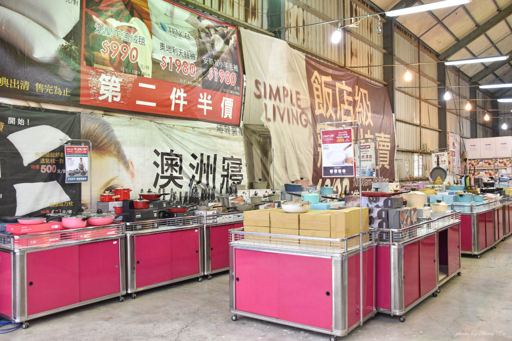 歐瑄寢具聯合廠拍72.jpg