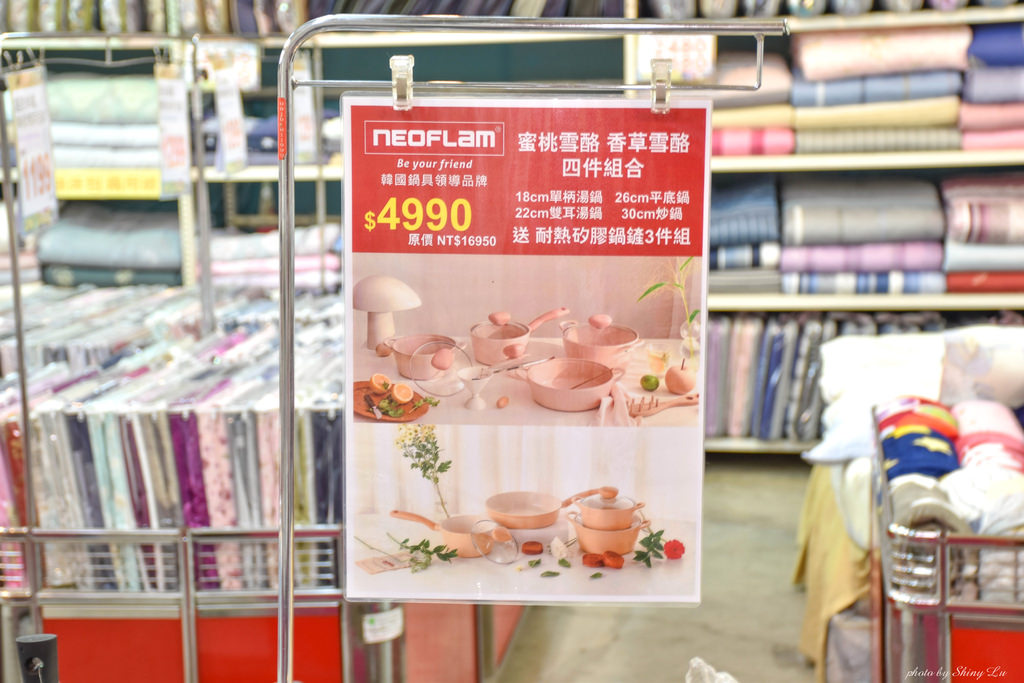 歐瑄寢具聯合廠拍77.jpg