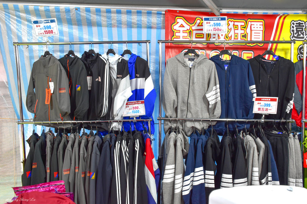 林口特賣會51三件1500.jpg