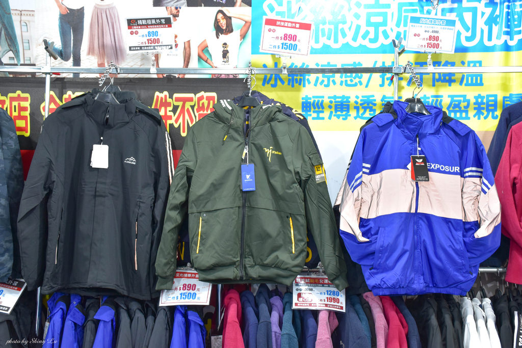 林口特賣會60二件1500.jpg