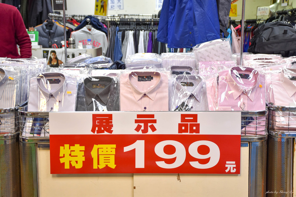 天母服飾特賣會 (11).jpg