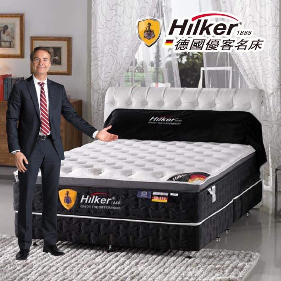 新店家俱特賣會4.jpg