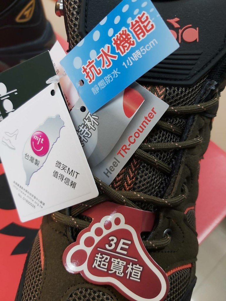 天母服飾特賣會
