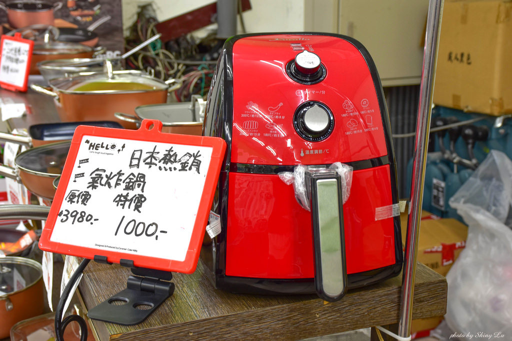 永和特賣會46.jpg