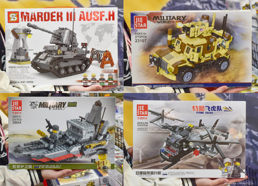 樂米玩具特賣會46.jpg