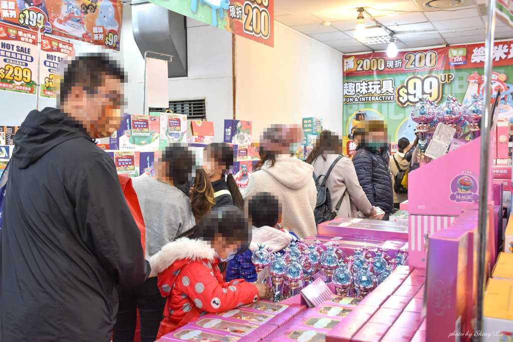 樂米玩具特賣會7.jpg