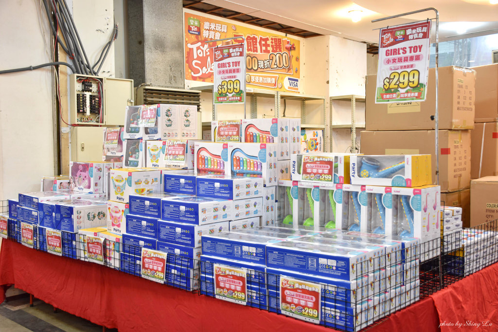 樂米玩具特賣會20.jpg