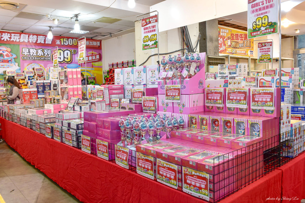 樂米玩具特賣會21.jpg