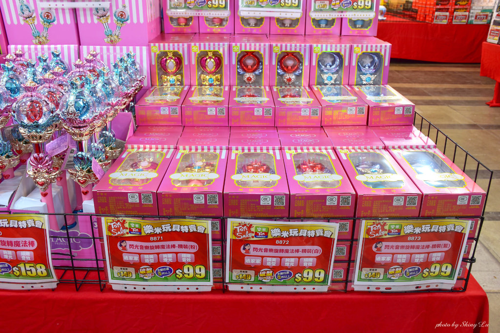 樂米玩具特賣會22.jpg