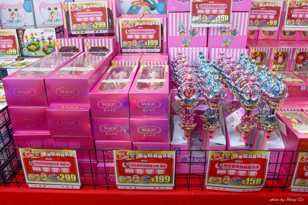 樂米玩具特賣會23.jpg